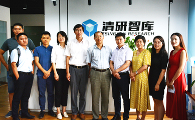 清研舉辦“垃圾分類與可持續發展”主題沙龍 聚焦技術開發與咨詢，共建綠色未來